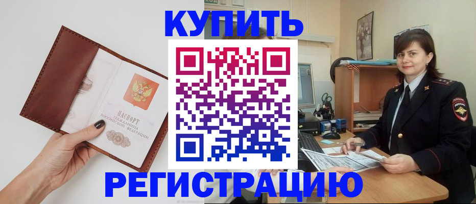 форма 3 в Клине